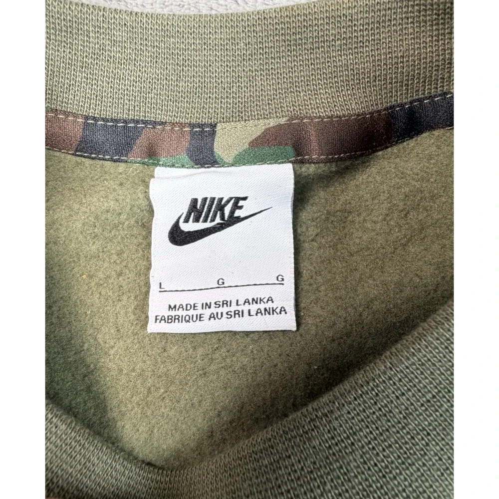 Nike camo green